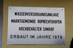 20190524_191307