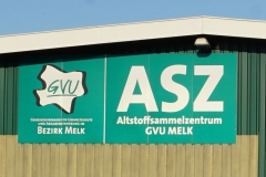 DSC03709