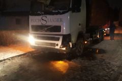 ff_einsatz_20200216_2