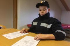 IMG-20220409-WA0087